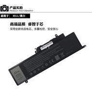 Suitable for Dell Inspiron 11 3147 3148 7347 7348 GK5KY Laptop Battery