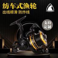 bc murah 20 Black Shark YU Fishing Tackle Wholesale All Metal Fishing Wheel Tanpa Jurang Spinning Wh