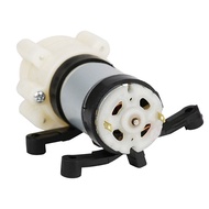 R385 DC 6-12V Aquarium Water Pump