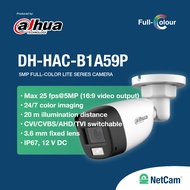 DAHUA OUTDOOR DH-HAC-B1A59P 5MP HD FULL COLOR 3.6MM IP67 GARANSI RESMI