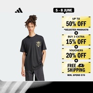 adidas Lifestyle adidas Originals Tee Men Black JP2672