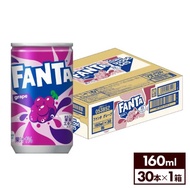 Coca Nhật Coca Zero Nhật Fanta Nho Fanta Cam Nhật 160ml x 30 lon