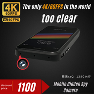 Cell Phone Spy Camera | Hidden Camera | Mini Spy Camera | Hidden Spy Camera apple8 3840x2160 Resolut