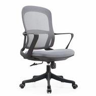 Office Furniture Office Chair Comfortable Long-Sitting Office Chair Staff Chair Ergonomic Computer Chair