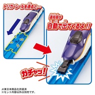 Takara Tomy Plarail E8 & E5 Shinkansen Train Set – Magnetic Connect, Ages 3+, Japan Toy