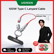 【Jackson Yee's pick】UGREEN 2-in-1 Charging Cable & Phone Lanyard – Portable Multi-functional Braided
