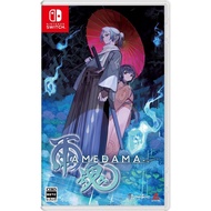 NSW Amedama (เกม Nintendo Switch™🎮) (By ClaSsIC GaME )