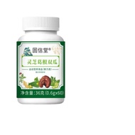 [Store Recommendation] Ganoderma Lucidum Pueraria Root Double Melon 4.2