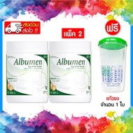 Albumen Egg White Protein Powder Size 400 Grams (Fast Delivery) (Cheapest)