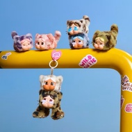 GANTUNGAN Pop Mart Wild But Cutie Crybaby Keychain Plush / Popmart Crybaby Wild But Cutie Keychain B