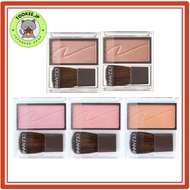 CEZANNE Cheek Blush【Direct from Japan】