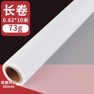 Parchment Paper Handmade Roll Drawing Tracing Paper for Clothing Pattern Copy Long Scroll Drafting P