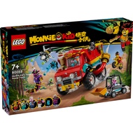 LEGO Monkie Kid 80055 Monkie Kid's Team Power Truck (712 Pcs)