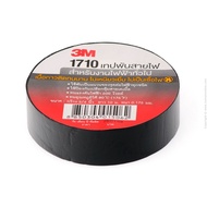 Electrical Tape 1710 3M Voltage Resistance 600 Volt