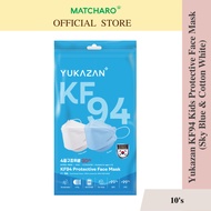 Yukazan KF94 Kids Protective Face Mask 10S (Sky Blue & Cotton White)