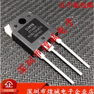 1-5pcs mos tube IXTQ480P2 IXTQ96N20P IXTQ60N20T IXTQ22N60P IXTQ69N30P IXTQ460P2