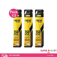 3 Sachets Prevo Gel Provides Energy 150Kcal For Runners Athletes Are Light And Easy To Eat.