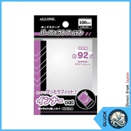 Allone Card Sleeve Perfect Fit Regular 64x89mm 100pcs [Direct from Japan]