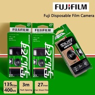 Fujifilm Quick Snap Fujifilm Quick Fun Fujifilm ACE 400 Fujifilm Single Use Disposable Film Camera w