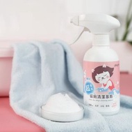 🐱M&W🐶 超凝小姐｜超強效貓廁清潔慕斯 300ml【🐱貓用】除臭 清潔 貓廁所