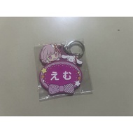 Project Sekai x Sanrio Collaboration Rubber Keychain-Emu Otori