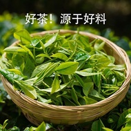 Yunnan Pu'er Tea Raw Tea Cooked Tea Menghai Old Monitor Pu'er Tea Second Shot Universal Connection