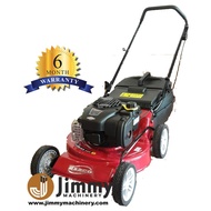 Briggs and Stratton (B&S) 18" Petrol Gasoline Lawn Mower Mesin Rumput Tolak Simpan Rumput 450e