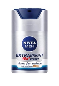 ( มีคูปองส่งฟรี / 50 มล.)  นีเวีย เมน เอ็กซ์ตร้า ไบรท์ เฟซ เซรั่ม เอสพีเอฟ50 50 มล. NIVEA Men Extra  bright Serum SPF50 50 ml.