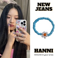 Daisy Ring Cheap Moment Hanni