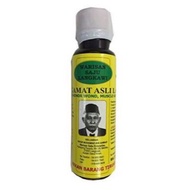 MINYAK GAMAT ASLI (30ml) MINYAK GAMAT ASLI WARISAN SALJU MINYAK GAMAT RAWAT LUKA-LUKA KECIL KEMBUNG 