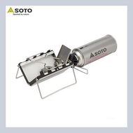 【即日預訂】SOTO名片爐 ST-320