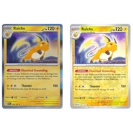 English Pokemon Card Raichu - 026/165 - Holo Rare / Reverse Holo Scarlet & Violet 151 Reverse Holo S