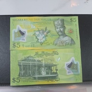 brunei banknotes real money unc