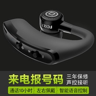 Original oppo Bluetooth headset over the ear style r9s R7S r9plus A59 A57 radio car universal genuin