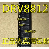 5 Piece DRV8812 DRV8812PWP DRV8812PWPR HTSSOP-28 chip IC