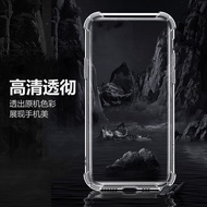 Pilihan Popular Serasi dengan Sarung Telefon Samsung A54 Galaxy A34 Lutsinar Samsung A14 Kalis Kejut