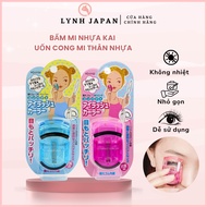 KAI Plastic Eyelash Curler Heatless Plastic Body Eyelash Curler