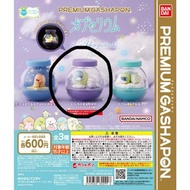 角落生物著燈扭蛋