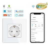 【優選】86型歐標智能插座手機wifi遠程塗鴉tuya控制歐式牆壁插座面板