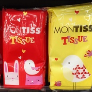 Montis Facial Tissue (50's)