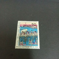 IL079: Japan IL1972 stamps