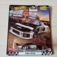 Hotwheels Boulevard Porsche 935