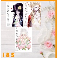 Manga: Innocent Omnibus Volume 1&2 - MangaToon - vol 2