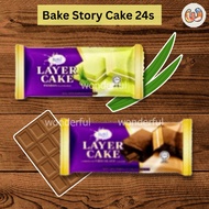 [CM] Win Win Bake Story Layer Cake Chocolate/Pandan 24pcs Halal