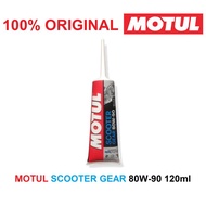 MOTUL SCOOTER GEAR OIL 120 ML 80W90