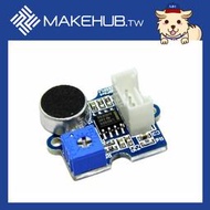 MakeHub.tw含稅Grove - Loudness Sensor 噪音感測器 環境聲音檢測