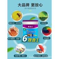 Furniture Paint Wood Paint Wood Paint Wood Paint Metal Paint Water-Based Wall Railing Iron Wood Meit