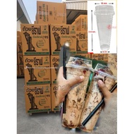 500set Cup Giraffe 28&22oz+straw (CUP GIRAF 1 box)
