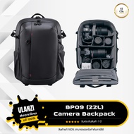Ulanzi BP09 Camera Bag Backpack 22L กระเป๋ากล้องความจุเยอะ กันน้ำ กันกระแทก รับประกัน1ปี