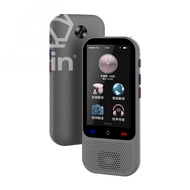 bolin S80Pro Translator supports 138 online languages, 40 audio-to-text functions, and offline trans